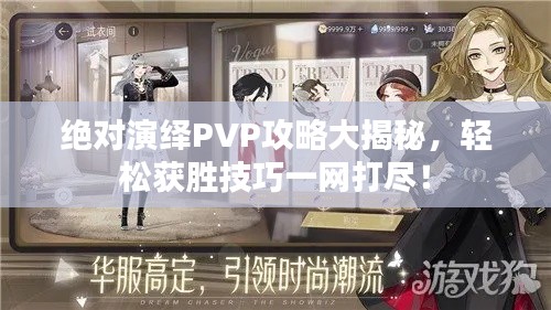 2025年5月18日 第4页