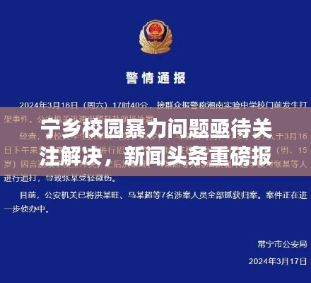 业业兢兢