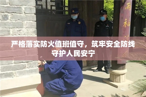 在线留言 第4页