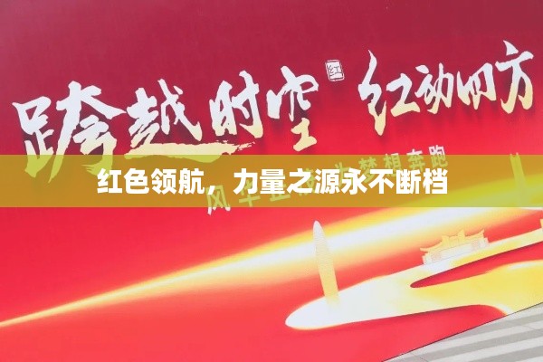 shencaifeiyang
