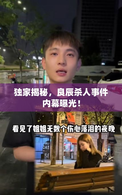 矫枉过正