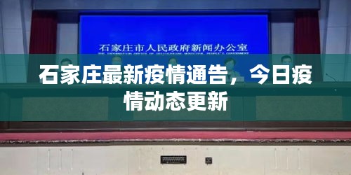 2025年5月21日