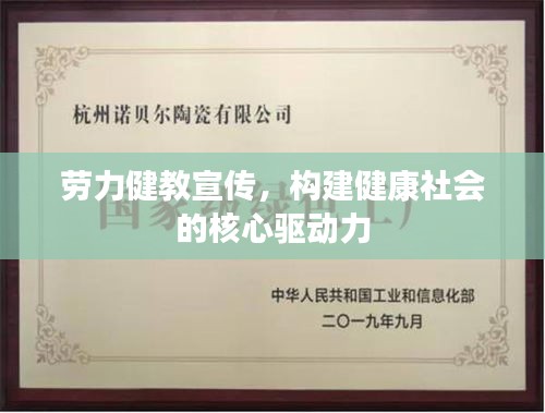 在线留言