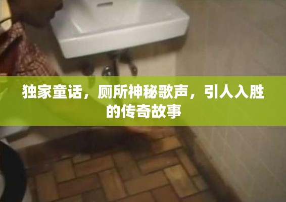 马马虎虎 第2页