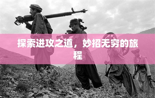 feiniaoyiren 第2页