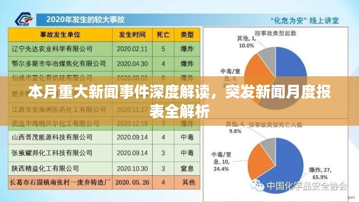 niaorufanlong 第2页