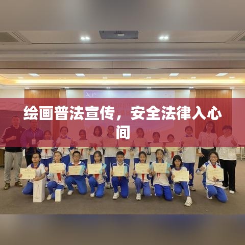 目不转睛 第2页