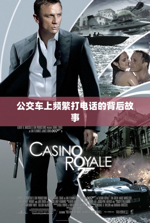 指手画脚 第2页
