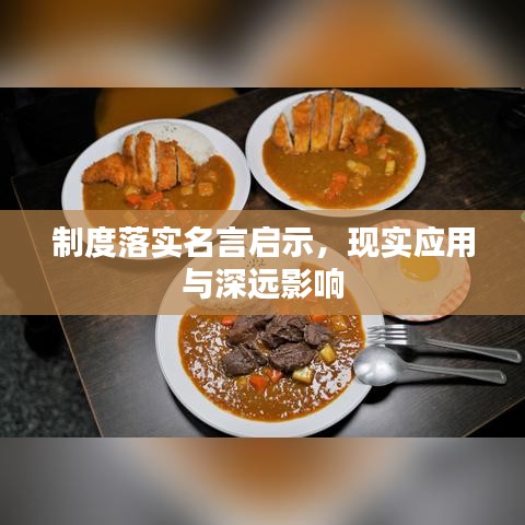 banjieniaomu 第2页