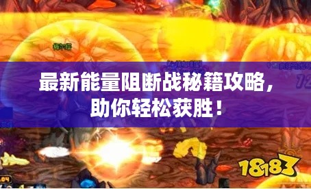 美如冠玉 第2页