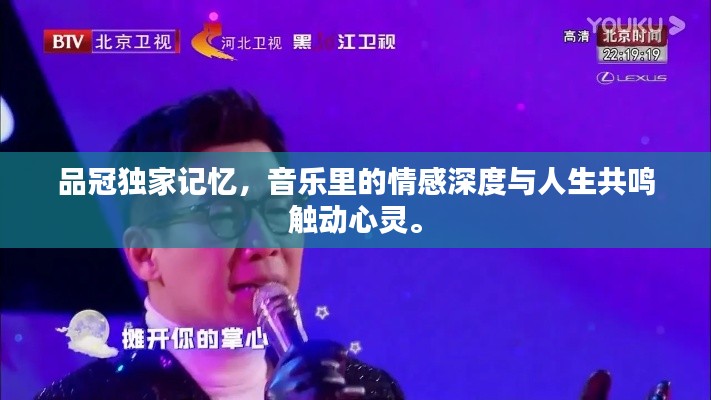 chiyulongniao 第2页