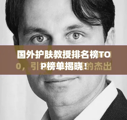 打张鸡儿 第2页